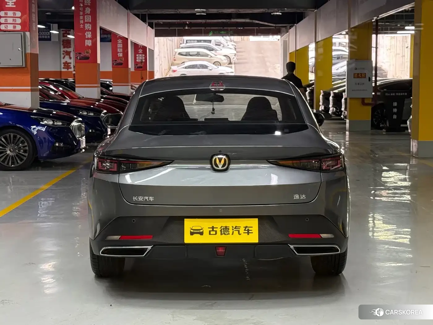 Chang'an Yida id 4601887 из Китая 30