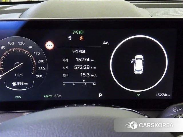 Kia The New Sorento 4th Generation id 3120368 из Кореи 19