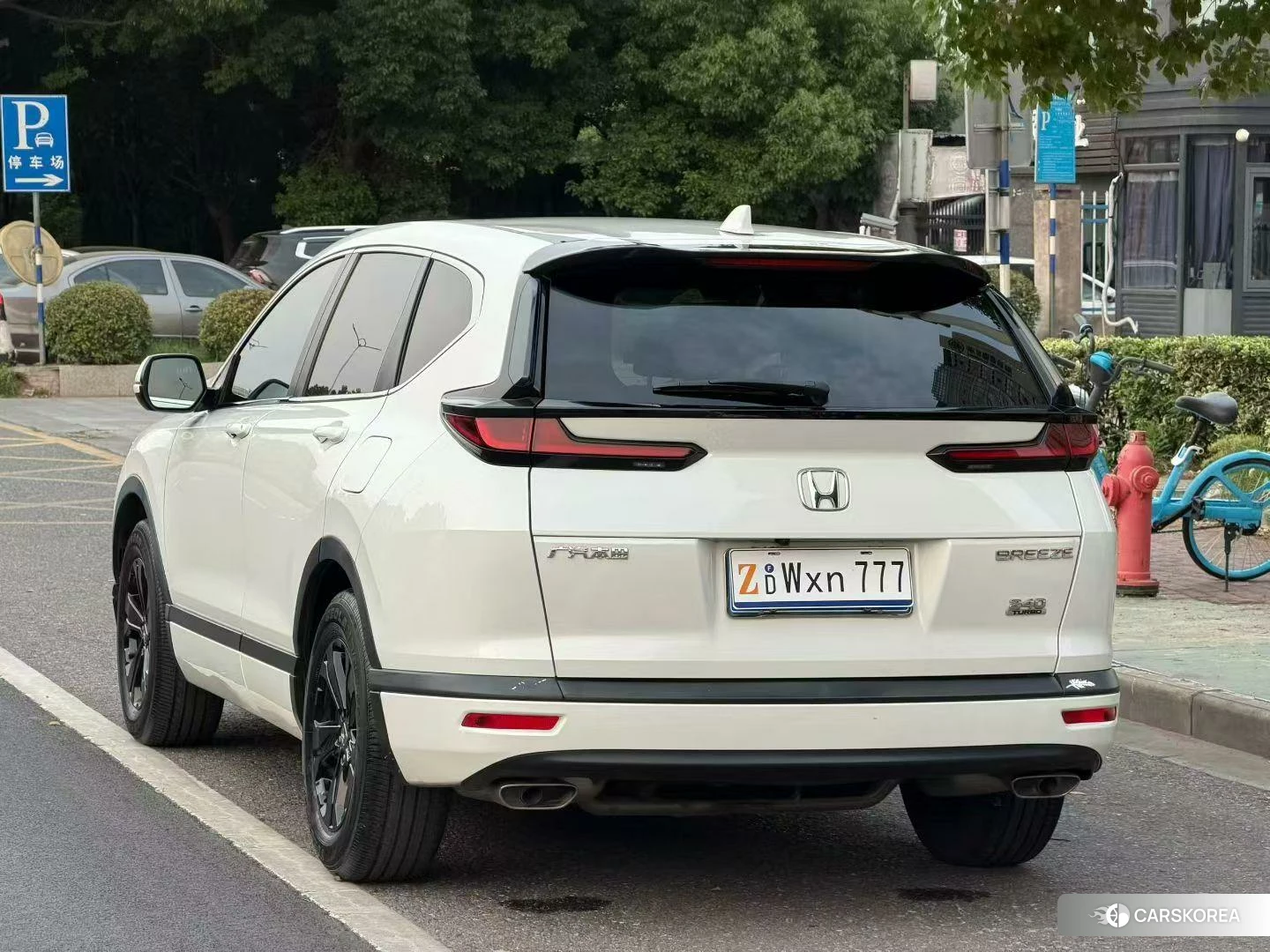 Honda Hao Ying id 4440530 из Китая 9
