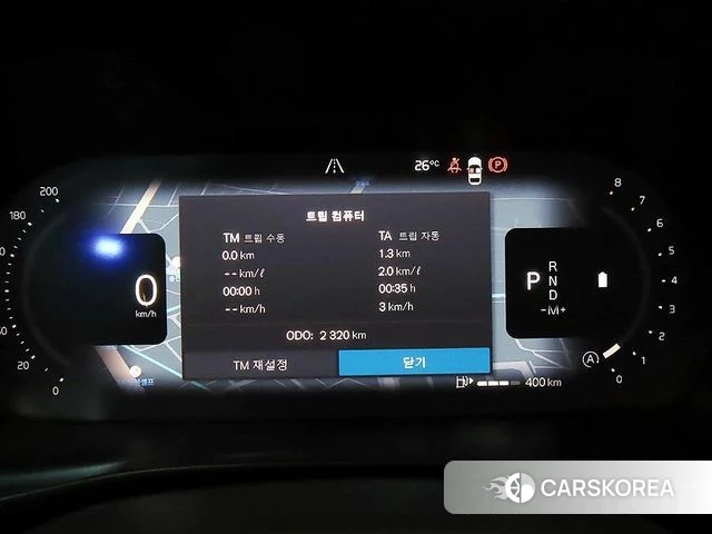 Volvo XC40 id 4426967 из Кореи 19