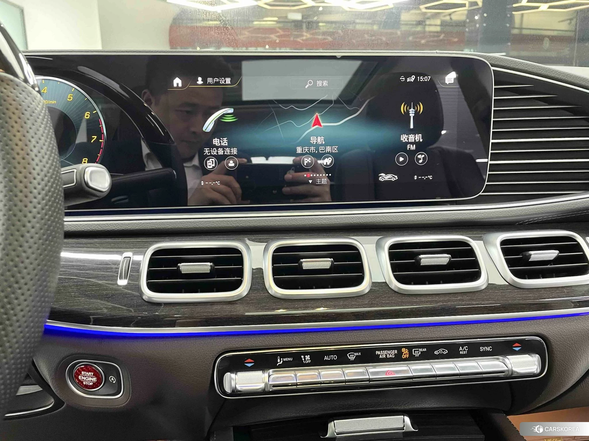 Mercedes-Benz GLE (import) id 4454581 из Китая 19
