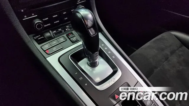 Porsche 718 Boxster id 2717789 из Кореи 19