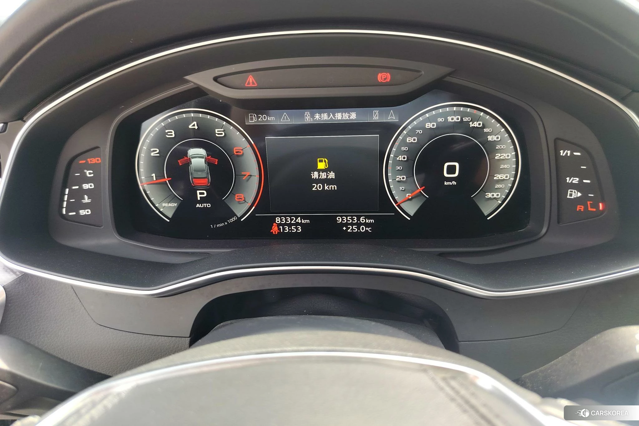 Audi A6L id 4504866 из Китая 16