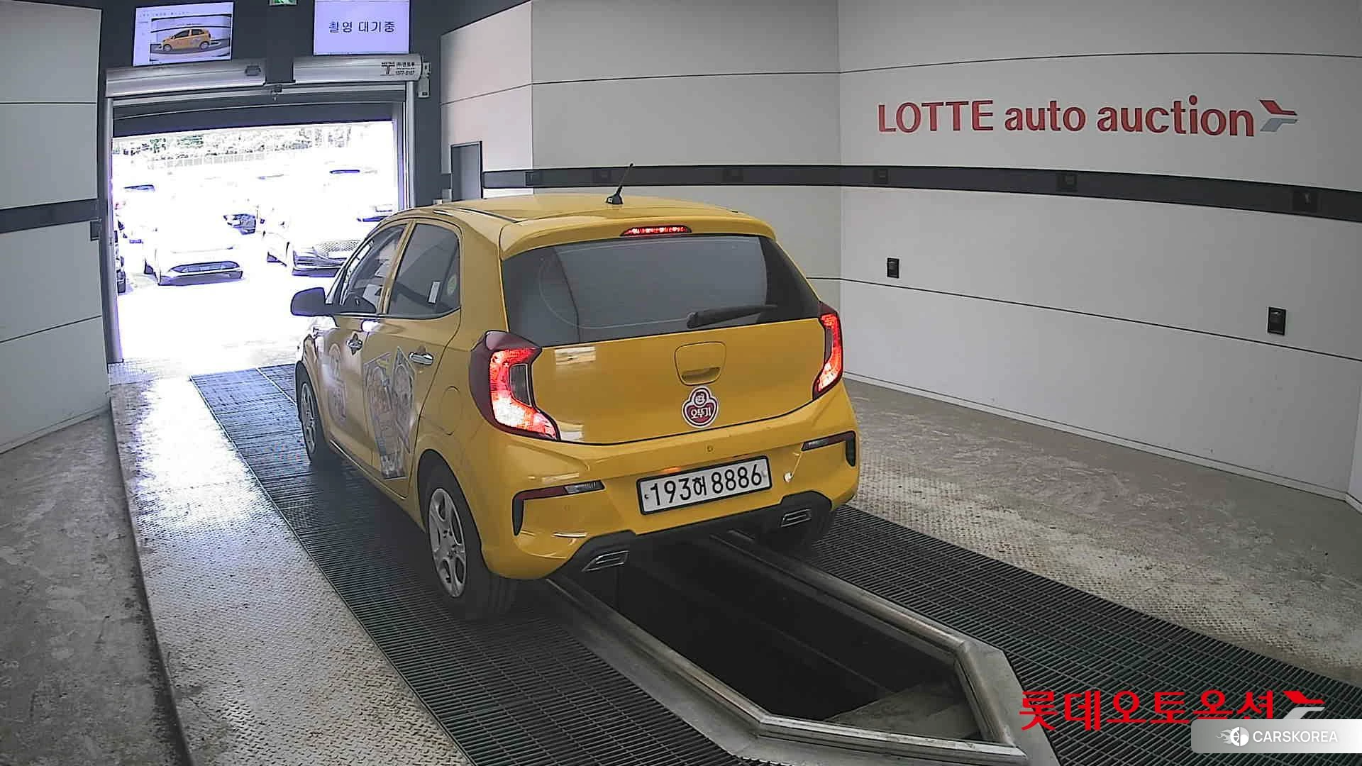 Kia Morning id 4289616 из Кореи 36