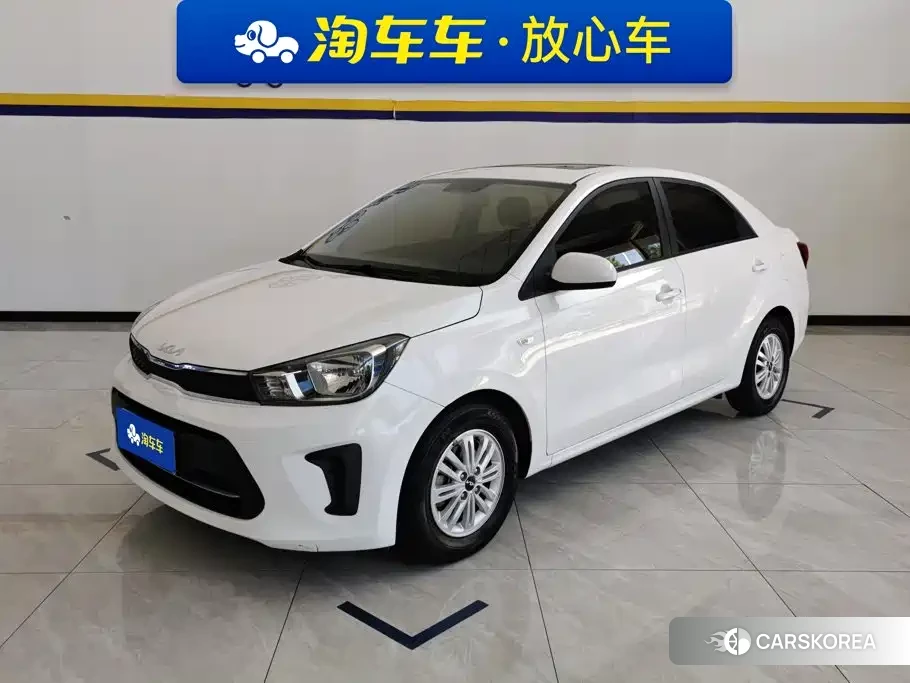 Kia Huanchi id 4674278 из Китая 15