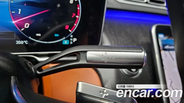 Mercedes-Benz S-Class W223 id 2690703 из Кореи 19