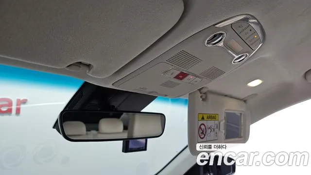 Hyundai The New Grandeur IG id 2700613 из Кореи 19