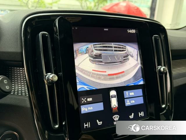 Volvo XC40 id 4238292 из Китая 21