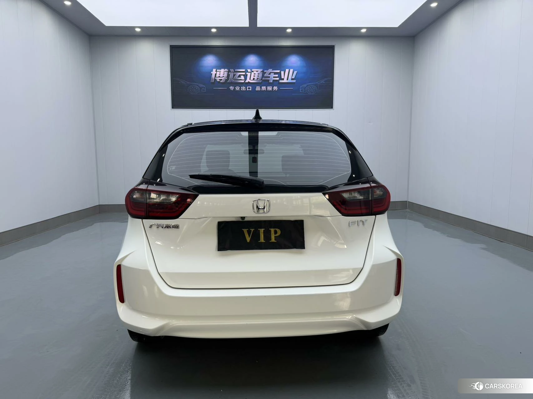 Honda Fit id 4461187 из Китая 11
