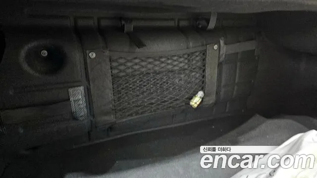 Hyundai Grandeur IG id 2698231 из Кореи 19