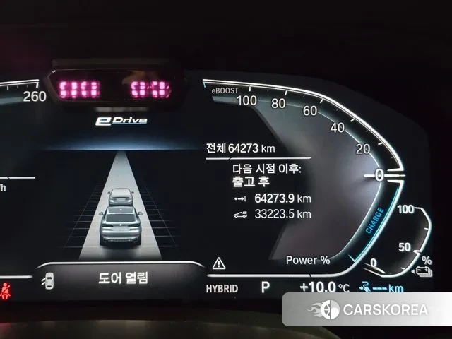 BMW X5 (G05) id 3448471 из Кореи 19