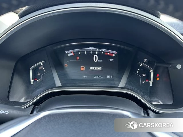 Honda CR-V id 4210511 из Китая 9