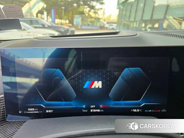 BMW X5 (G05) id 4185983 из Кореи 19