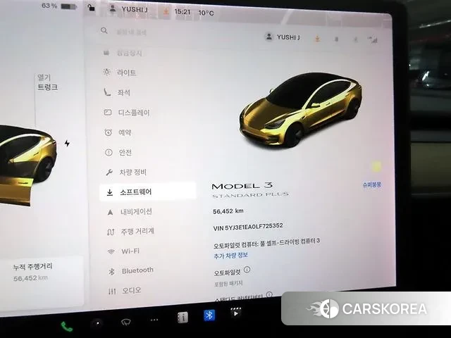 Tesla Model 3 id 3469265 из Кореи 19