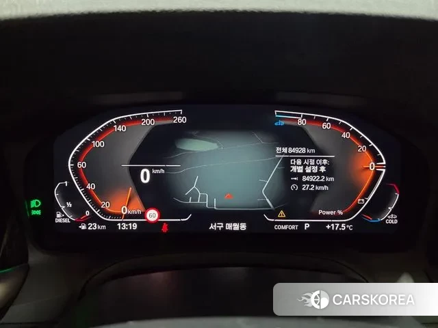 BMW 3 Series (G20) id 3290883 из Кореи 19