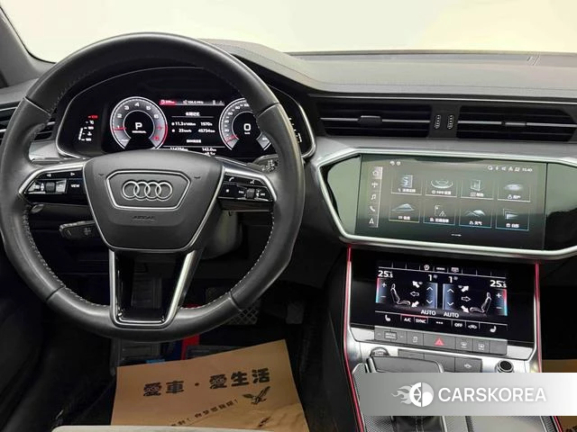 Audi A6L id 4271282 из Китая 24