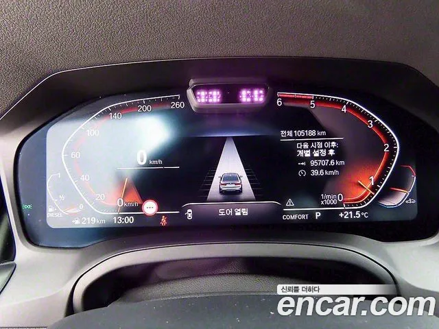 BMW 3 Series (G20) id 2854534 из Кореи 19