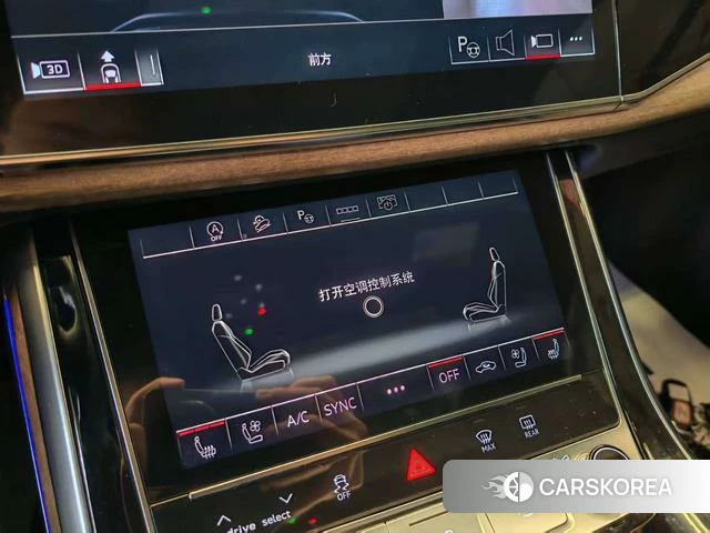 Audi Q7 id 4208654 из Китая 20