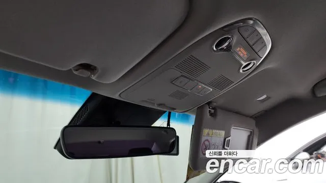 Hyundai The New Grandeur IG Hybrid id 2747986 из Кореи 19