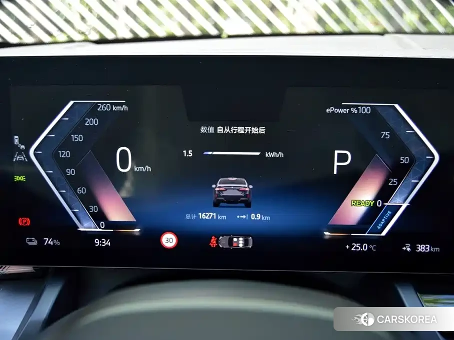 BMW i5 id 4674491 из Китая 13
