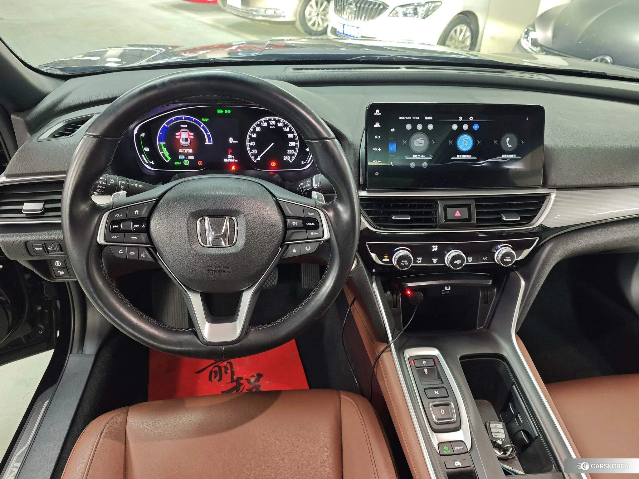 Honda Yingshipai id 4440299 из Китая 10
