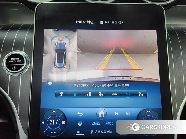 Mercedes-Benz GLC-Class X254 id 3897117 из Кореи 19