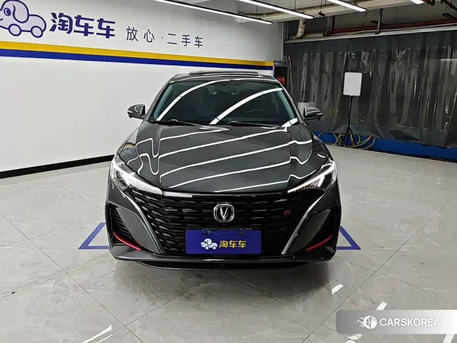 Chang'an Yidong id 4576462 из Китая 15