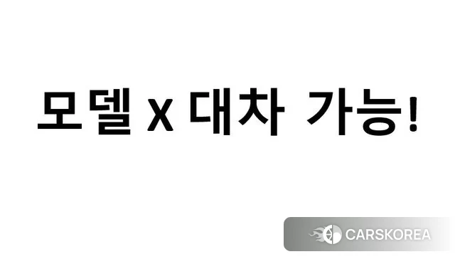 BMW X7 (G07) id 3524228 из Кореи 9