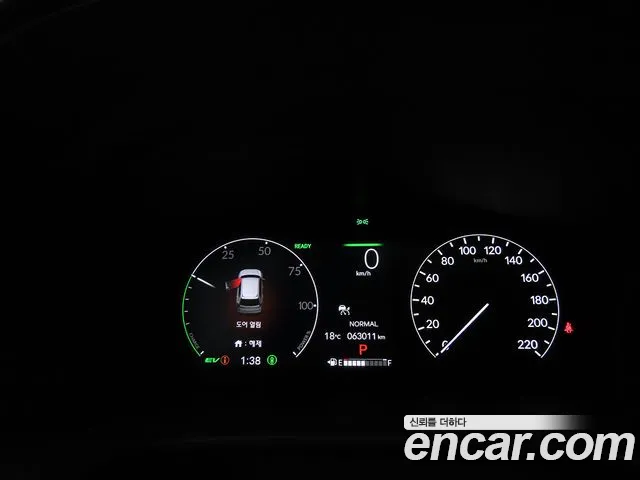 Honda CR-V 6th generation id 2713759 из Кореи 19