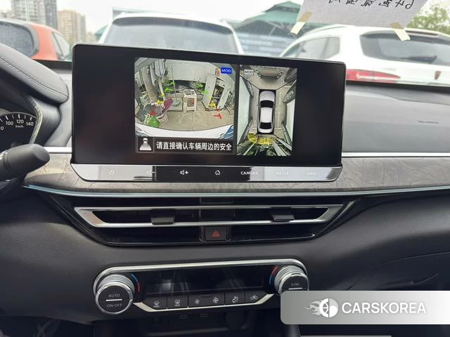 Nissan Teana id 4259040 из Китая 15