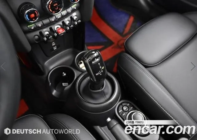 Mini Cooper Convertible id 2874554 из Кореи 19