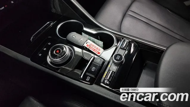 Kia K5 Hybrid 3rd Generation id 2420506 из Кореи 19