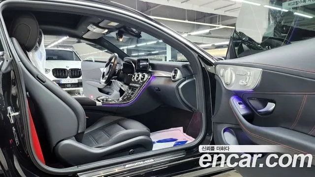 Mercedes-Benz C-Class W205 id 2943548 из Кореи 19