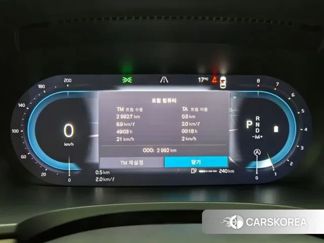 Volvo V90 Cross-Country id 3491876 из Кореи 19