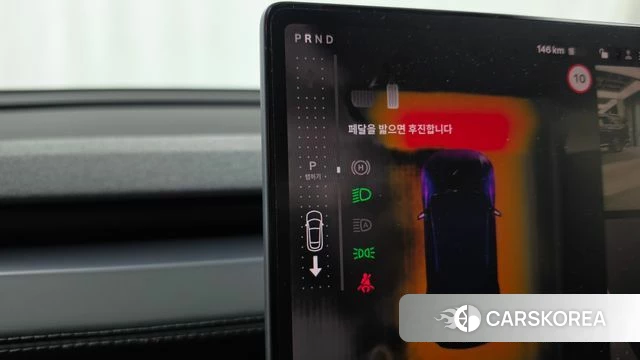 Tesla Model Y id 4710471 из Кореи 32