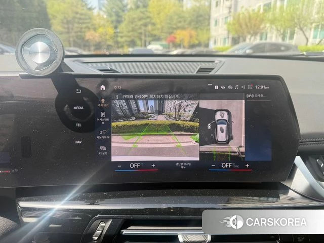 BMW X1 (U11) id 4201235 из Кореи 10