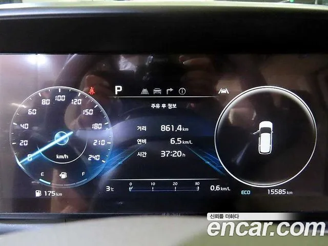 Kia Carnival 4th generation id 2614188 из Кореи 19