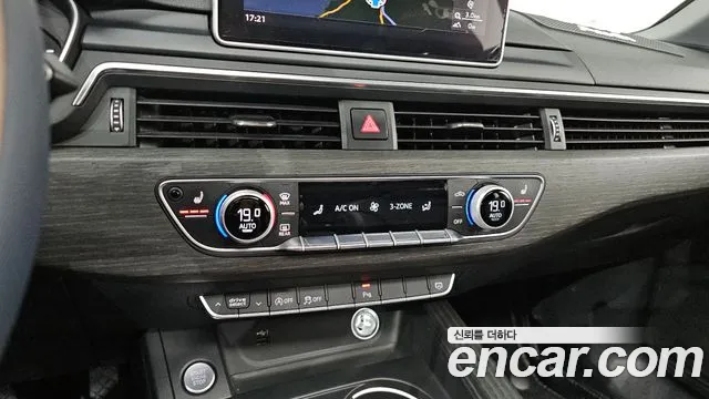 Audi A4 (B9) id 2677454 из Кореи 19