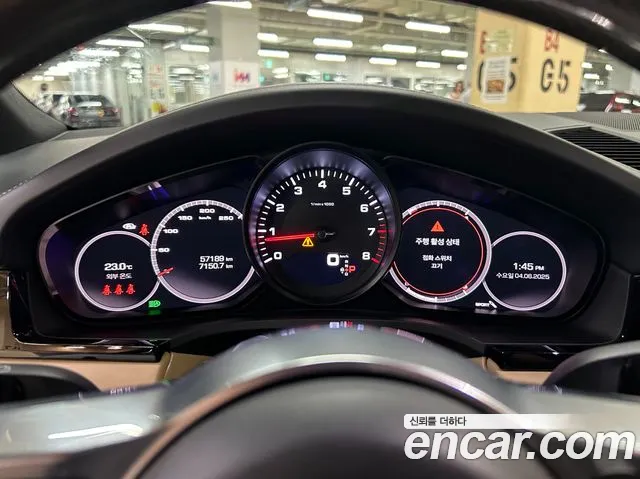 Porsche Cayenne (PO536) id 2789562 из Кореи 17