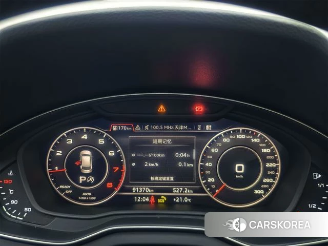 Audi Q5L id 4263987 из Китая 26