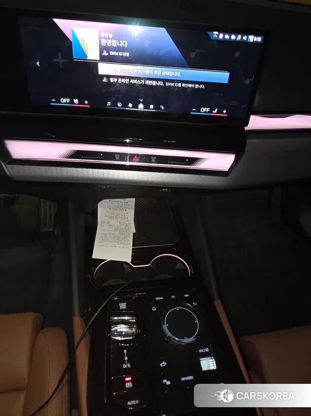 BMW 5 Series (G60) id 3517488 из Кореи 10