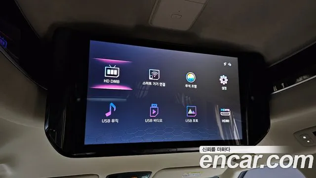 Kia Carnival 4th generation id 2670592 из Кореи 19