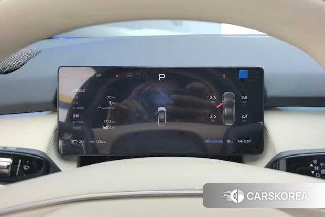 Xiaopeng Motors Xiaopeng P7+ id 3908925 из Китая 16