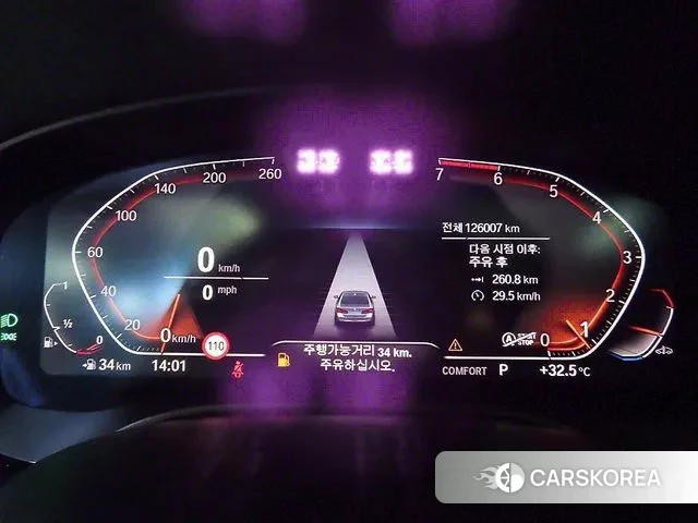 BMW 5 Series (G30) id 3350189 из Кореи 19