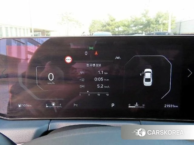 Kia The New K8 id 4300518 из Кореи 19
