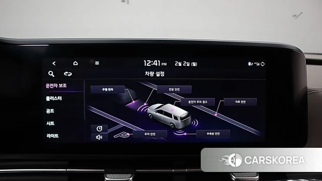 Kia Carnival 4th generation id 3909822 из Кореи 19