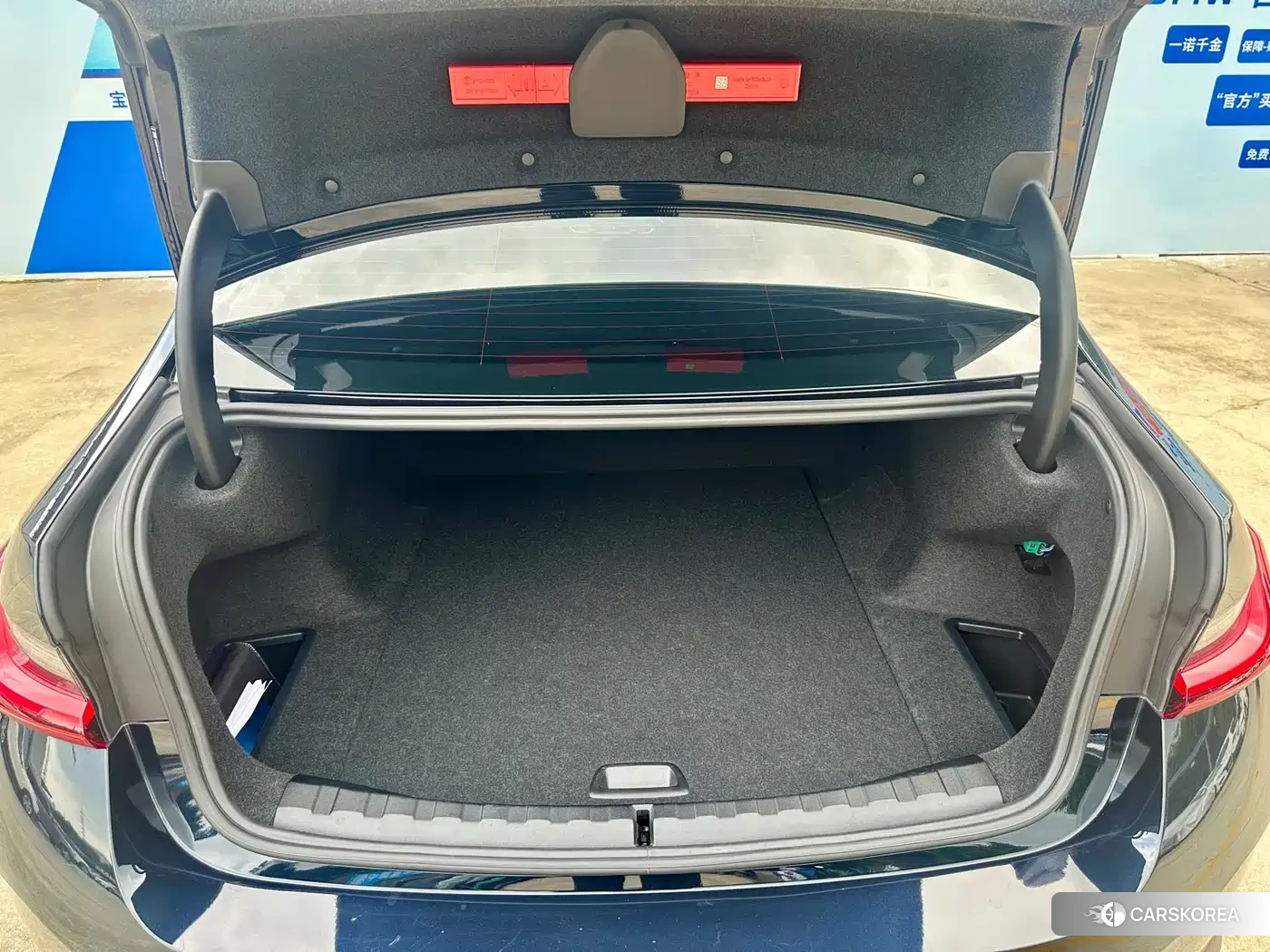 BMW i3 id 4548147 из Китая 20