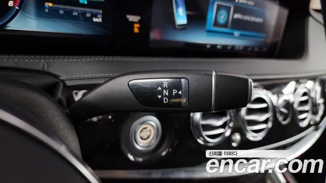 Mercedes-Benz S-Class W222 id 2274904 из Кореи 19