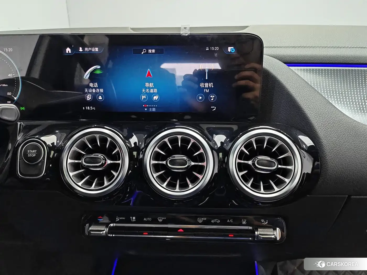 Mercedes-Benz EQA id 4607004 из Китая 19