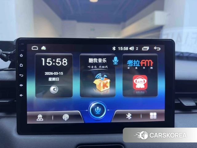 Honda Binzhi id 4241470 из Китая 20